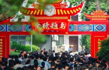 2026高考成绩放榜：查分、复核、志愿填报，每一步都事关未来