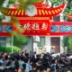 2026高考成绩放榜：查分、复核、志愿填报，每一步都事关未来