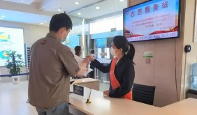 解碼淮安“辦不成事”反映窗口的治理邏輯