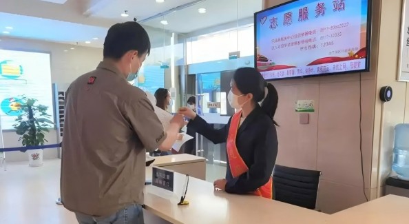 解碼淮安“辦不成事”反映窗口的治理邏輯