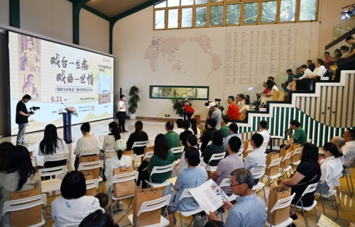 《我的父親母親》新書首發(fā)分享會在南京舉行
