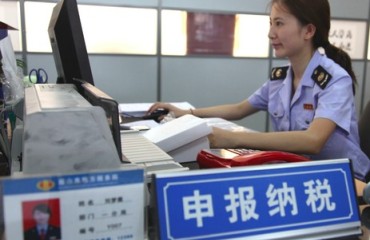 倒计时不足10天：收到个税“补税提醒”拒不处理，将面临什么？