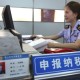 倒计时不足10天：收到个税“补税提醒”拒不处理，将面临什么？