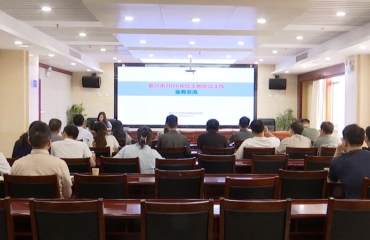 泰兴市自然资源和规划局：一线践学 从课堂到现场锻造实干青年铁军