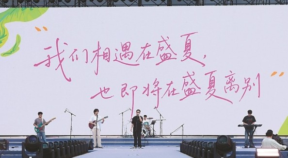 無錫連續(xù)四年以城之名辦“畢業(yè)禮”