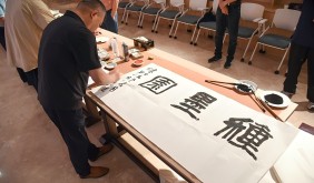 電視劇《種墨園》央視開播，安徽書畫名家筆會同日舉行