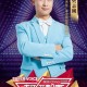 樊志刚 |以音乐人的耳朵，听一篇文学读评的“弦外之音”