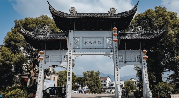 深澳，慢是唯一的流速