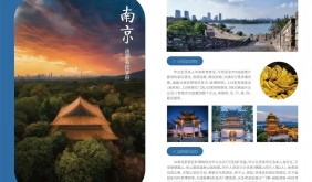準(zhǔn)考證變“通行證”：江蘇五大文旅禮包邀全國(guó)學(xué)子暢游水韻