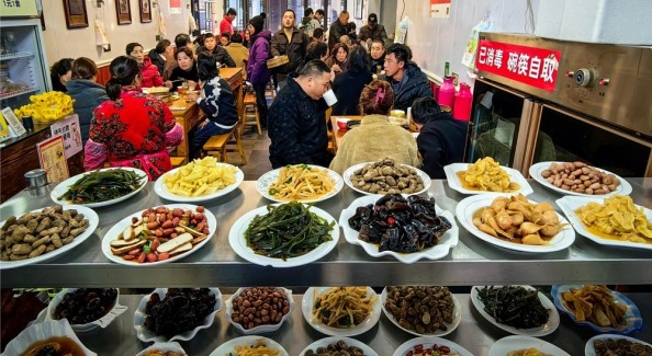 興化早茶宴