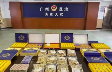 从“免费鸡蛋”到4万元“神药”：一个针对独居老人的保健品诈骗链条全解析