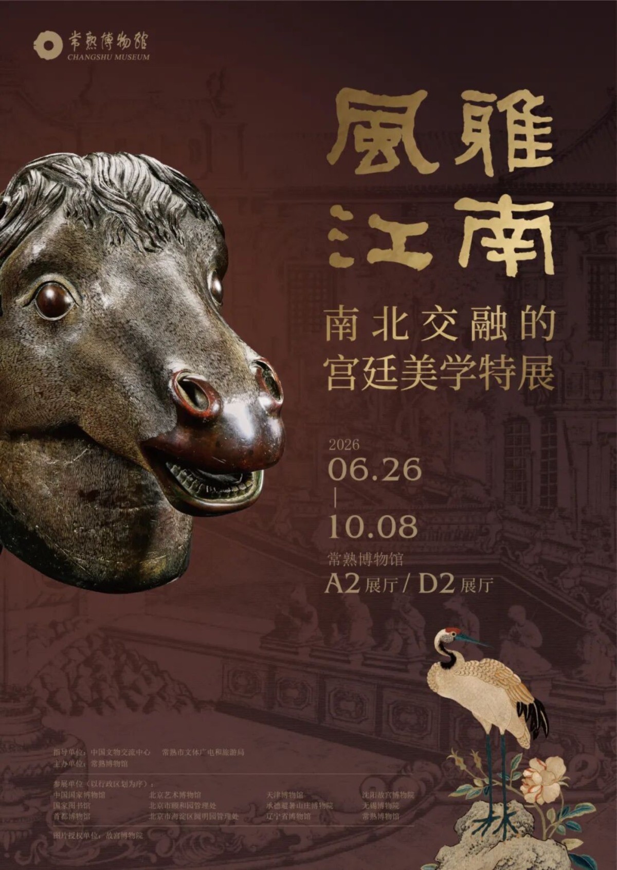 图片16.png