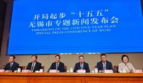 無錫錨定2030戰(zhàn)新產(chǎn)業(yè)占比達50%