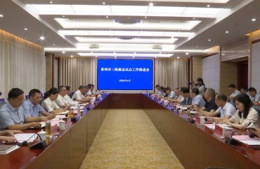 泰州市第三轮修志试点工作推进会在我市召开