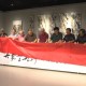 “大象无形”丁沛艺术作品展开展