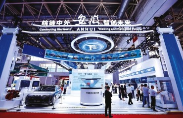 安徽量子产业跃居全球第二 硬核生态如何“陪跑”出世界级产业