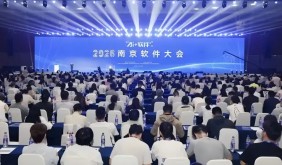 “重写”南京代码：万亿软件产业如何回答AI之问
