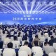 “重写”南京代码：万亿软件产业如何回答AI之问
