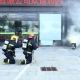 泰兴市举办餐饮用户消防应急演练
