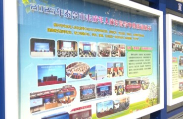 泰兴市领导调研指导全国文明城市创建工作