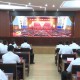 泰兴市各界收看庆祝中国共产党成立105周年大会直播