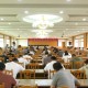 泰兴市集建公司举办安全业务知识考试
