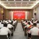 泰兴经济开发区(滨江镇)举行“光荣在党50年”纪念章颁发暨“两优一先”表彰仪式