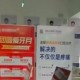 一颗牙换十二颗牙:过度医疗“屡禁不止”的制度性困局
