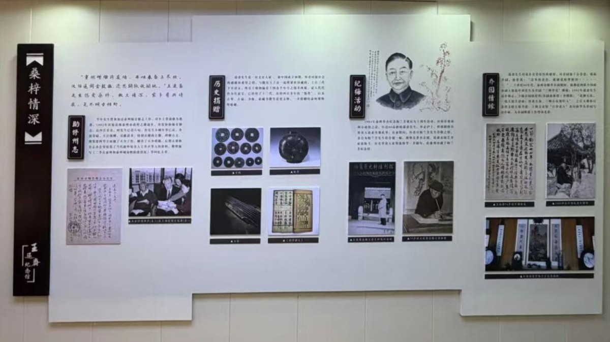 图片4.jpg
