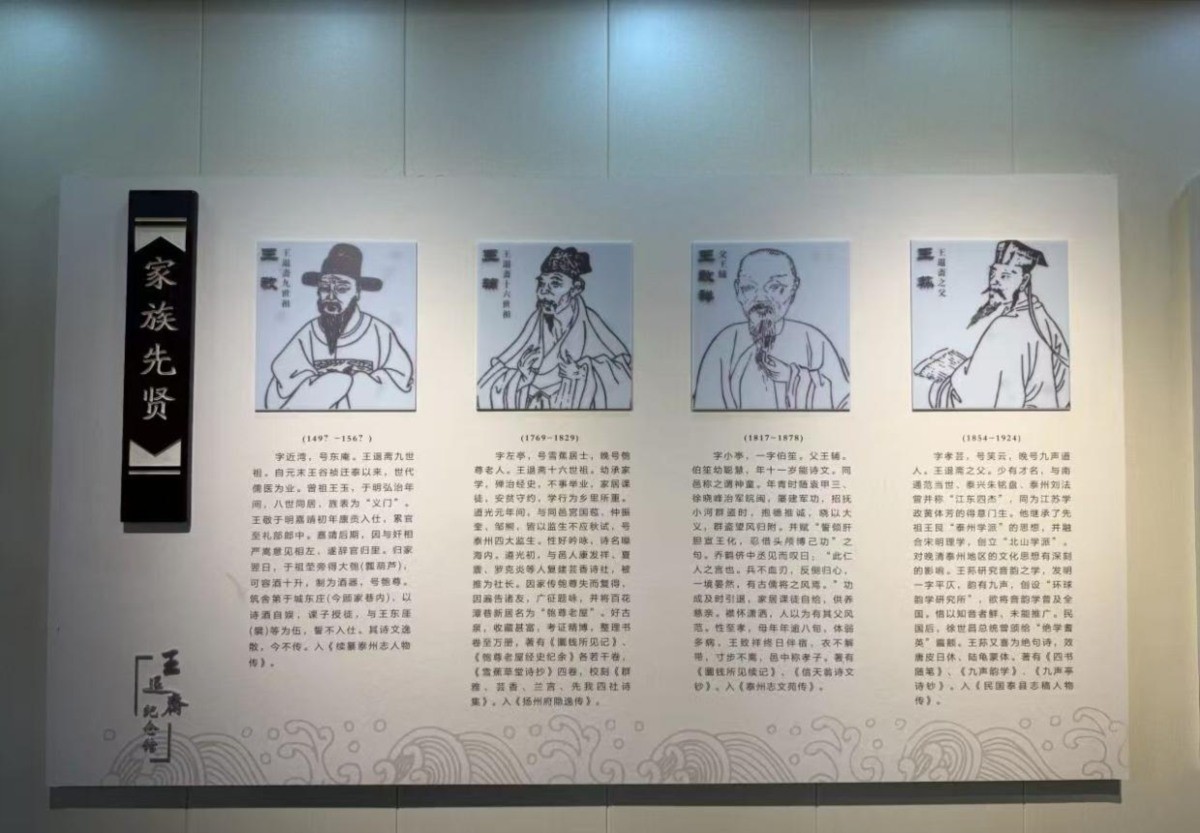 图片3.jpg