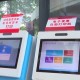 “异乡人”不再“就医难”——医保打破户籍限制之后
