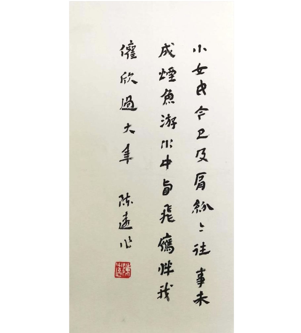 06dbdda8-6e60-435b-b2ee-c3fa479d5a62.png