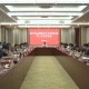 泰兴市召开志愿服务工作协调小组第一次全体会议