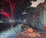 东台3.0级地震：为何东部紧张、西部习以为常？