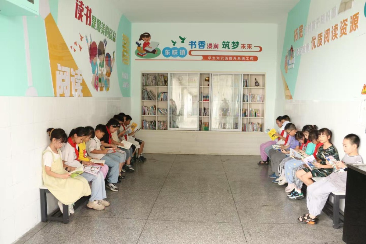 图片5.jpg