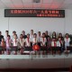 东联镇：倾力办好“人民满意的教育”，为乡村振兴铸魂赋能
