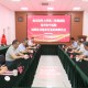 南京医科大学第二附属医院与泰兴市中医院共建医联体
