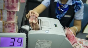 你刷到过