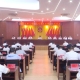 根思乡召开第五届人民代表大会第十一次会议