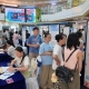 泰兴市举行2026年夏季大型招聘会