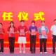 泰兴市举办“理上心来”校地共建活动