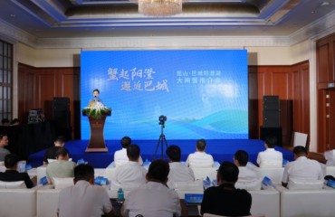 “蟹起阳澄・蟹逅巴城”昆山巴城阳澄湖大闸蟹推介会在沪举办