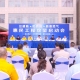 虹桥镇祥福街沿河天然气管道项目启动
