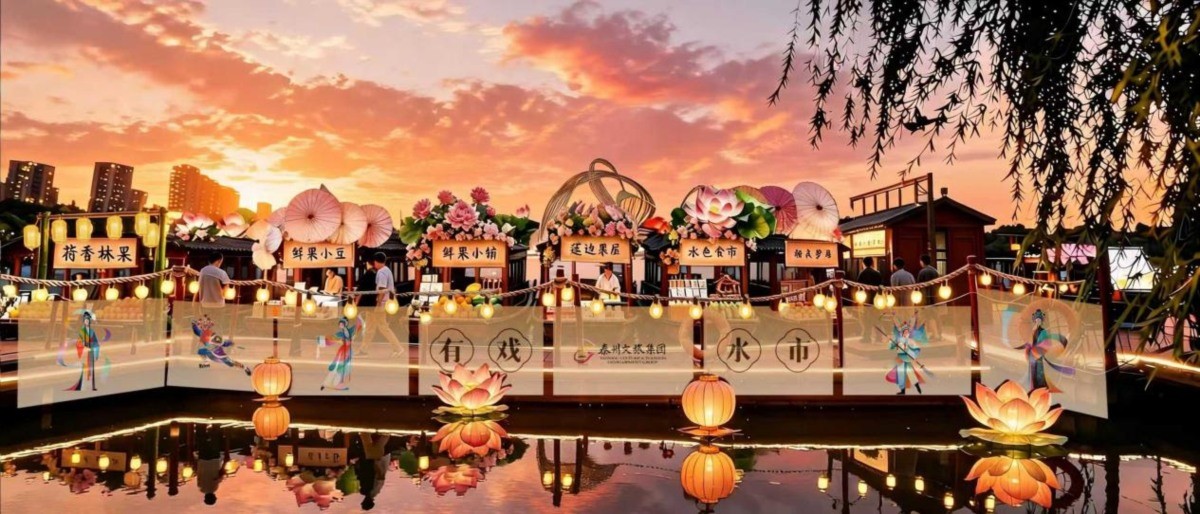 图片3.jpg