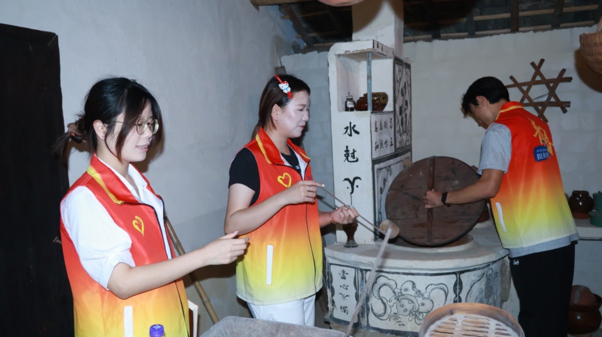 图片2.jpg