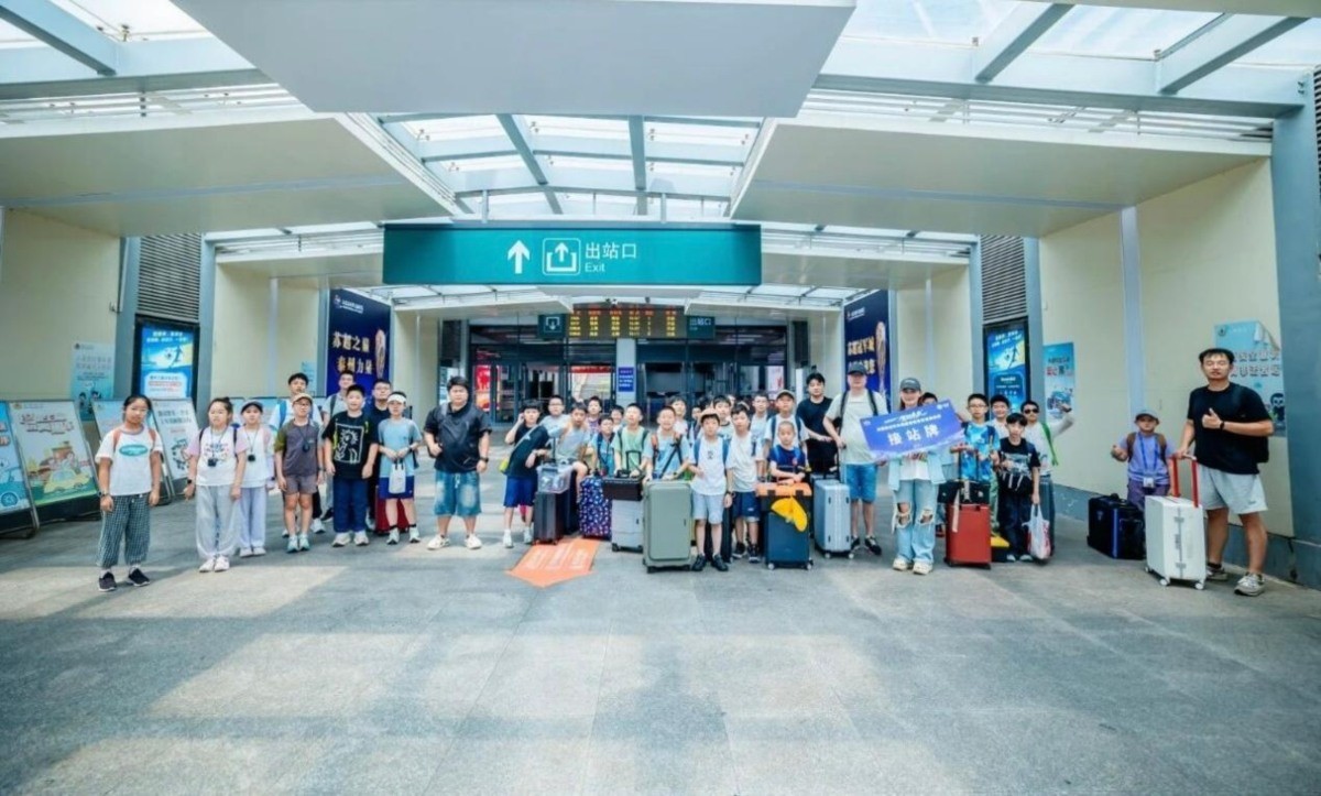图片2.jpg