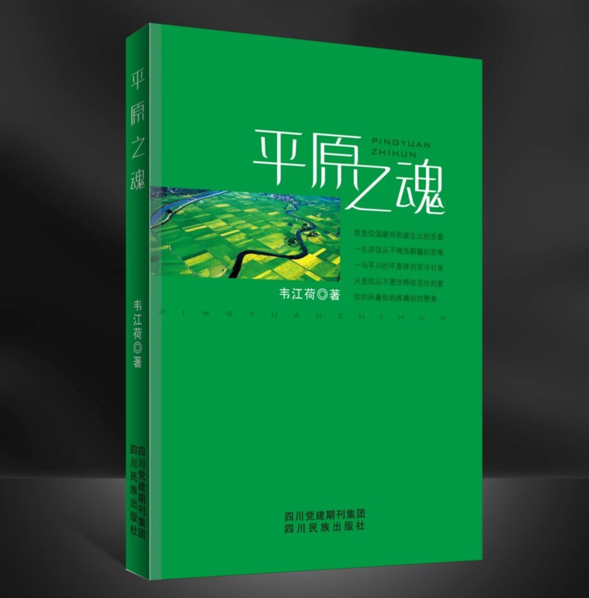 微信图片_20260727105350_51_5.jpg