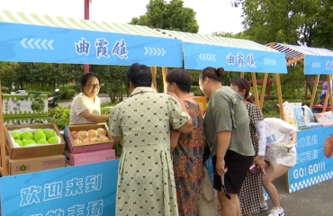 “镇BA”搭台 农特产品借赛出圈