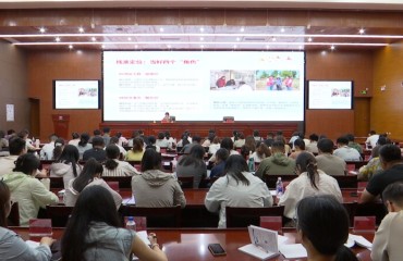 全科社工政务服务提升培训班开班