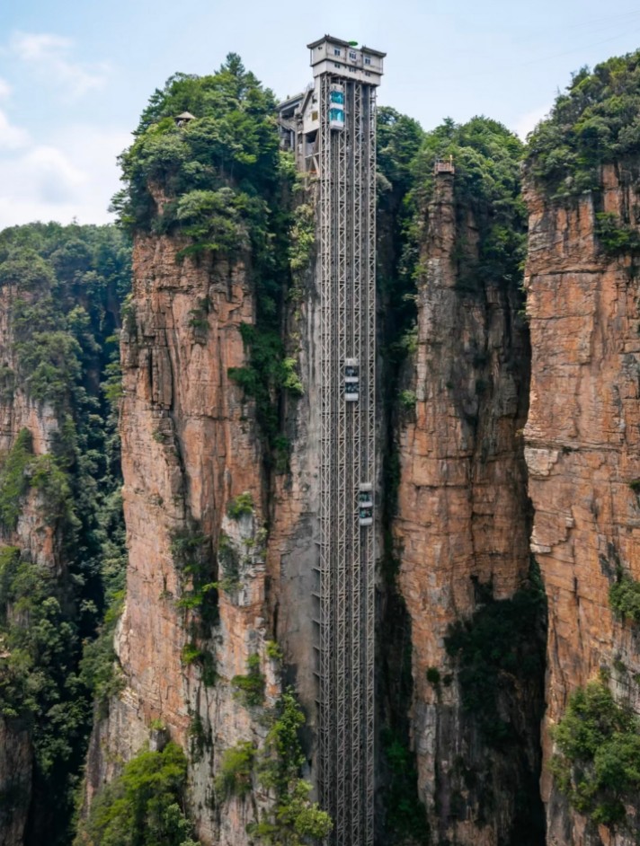 1785375652746925.png 张家界10.png